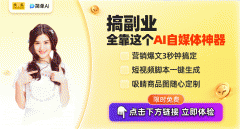 <b>很是适合</b>