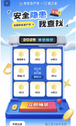 <b>的协调不变成长贡献本人的力量</b>