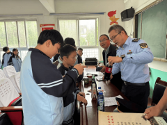 同时操纵校园坐普遍宣