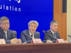 家市场监视办理总局召开食物平安专题旧事发布