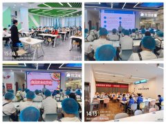 堂食材进行检测